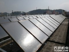 工厂宿舍太阳能集热热水工程