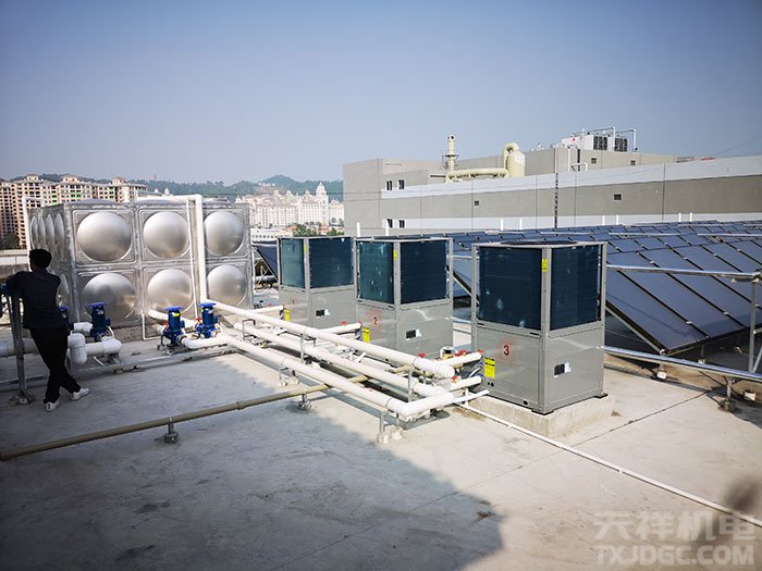 太阳能+空气源热泵热水系统